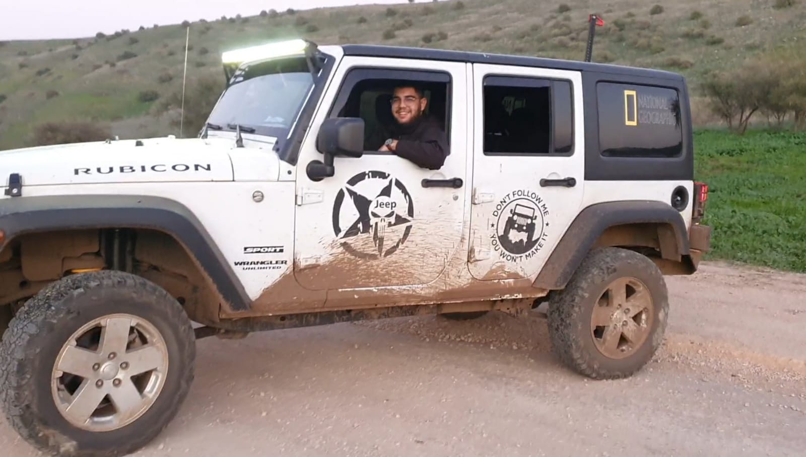 ראיין שחאדה